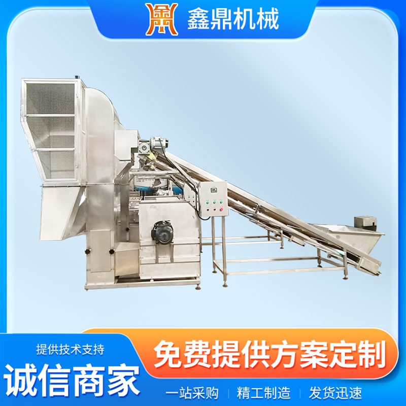 毛豆風選機