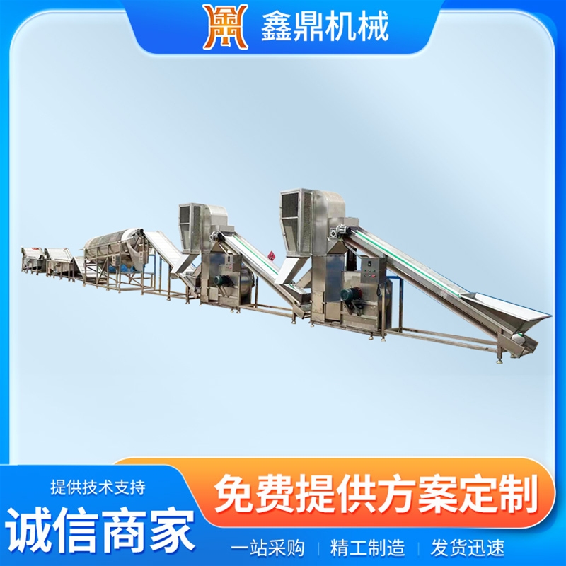 鹵煮毛豆加工設備